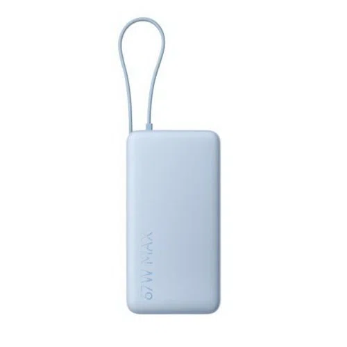 Xiaomi Power Bank 20000 mAh 67W med integreret Type-C kabel Blue EU BHR08O8GL-img